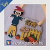 Kép 5/8 - DIY_oszi_ajtodekoracio