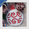 Kép 3/7 - Retró mintájú fa karácsonyfa dísz